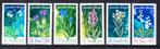 ddr 1970 pf mi 1563 - 1568 bloemen orchideeen, Verzenden, Postfris, Dier of Natuur