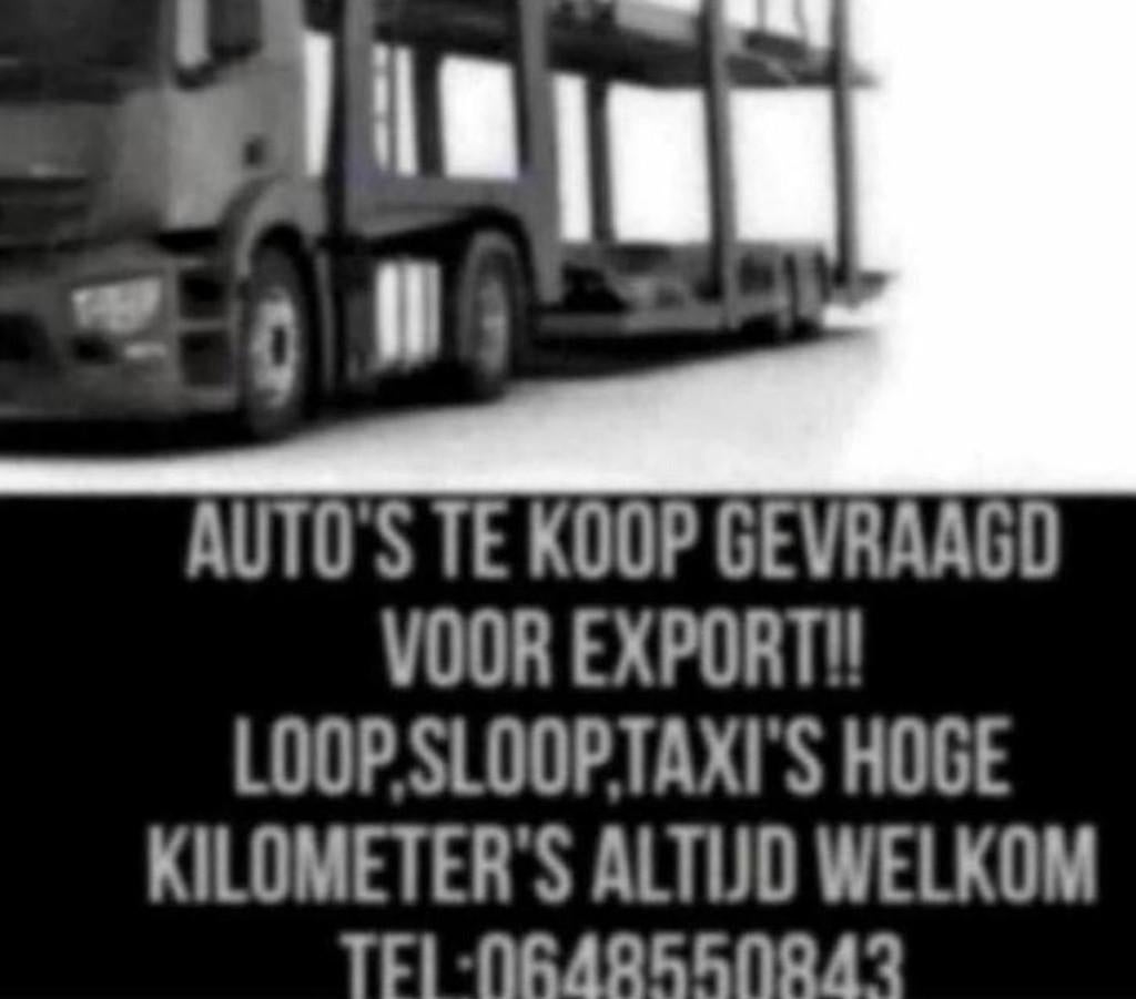 Toyota Prius 1.8 HYBRIDE/BENZIN, Gebruikt, 4 cilinders, Wit, Origineel Nederlands