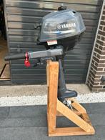 Luxe Minn Kota 55 LBS Elektro Set of Yamaha 2.5 pk 4-takt, Ophalen, Minder dan 5 pk, Zo goed als nieuw, Buitenboordmotor