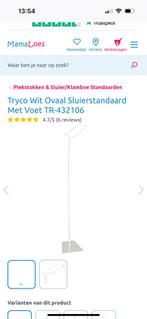 Piekstok nieuw in doos, Kinderen en Baby's, Babywiegjes en Ledikanten, Ophalen of Verzenden, Nieuw