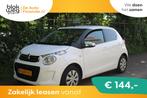 Citroën C1 1.0 VTi Feel *BTW *Carplay *Camera € 10.495,00, Start-stop-systeem, Stof, Euro 6, 4 stoelen