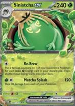 Sinistcha ex #023 - TWM -Twilight Masquerade, Verzenden, Zo goed als nieuw