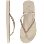 ⭐️ AANBIEDING! - XQ Dames Slipper - maat 37 t/m 39⭐️, Slippers, 5482 TJ Schijndel, Verzenden, Beige