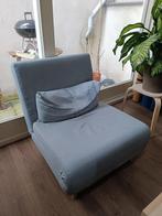 ELANDS sleeping chair, Huis en Inrichting, Banken | Sofa's en Chaises Longues, Overige materialen, Minder dan 150 cm, Gebruikt