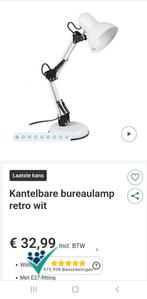 Bureaulamp nieuw in doos, Ophalen, Nieuw, Minder dan 50 cm