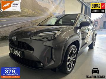 Toyota Yaris Cross 1.5 Hybrid Dynamic /Stoel-Stuurverwarming beschikbaar voor biedingen