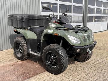 ARCTIC CAT Alterra 400 4x4 Kenteken Nieuwstaat 15KW Lier Kof