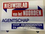 Nieuwsblad van het Noorden, emaille bord, Ophalen of Verzenden, Nieuw, Reclamebord