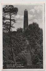 Austerlitz pyramide, Ophalen of Verzenden, 1940 tot 1960, Gelopen, Utrecht