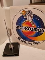 Efteling Interkosmos 1986, Verzamelen, Efteling, Ophalen of Verzenden, Zo goed als nieuw, Overige typen