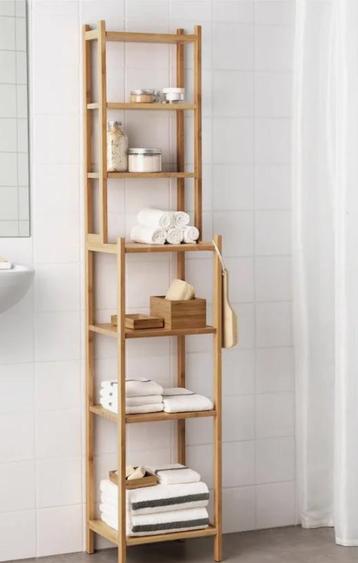 Bamboe Badkamerrek - Zo Goed Als Nieuw! beschikbaar voor biedingen