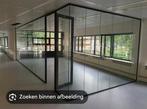 Glazen wanden / Kantoor Wanden / Scheidingswanden, Doe-het-zelf en Verbouw, Glas en Ramen, Ophalen, Gebruikt, Overige typen, 160 cm of meer