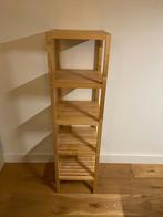 Ikea Molger Shelf 37x37x140, Huis en Inrichting, Ophalen, (Half)hoge kast, Minder dan 50 cm, 100 tot 150 cm