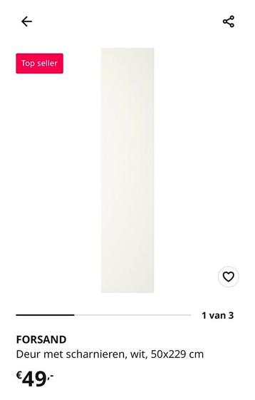 Ikea Pax Forsand deur (zonder scharnieren) - afbeelding 2