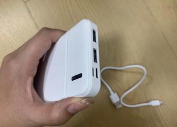 PowerBank 50000mAh 120W – Supersnel opladen! beschikbaar voor biedingen