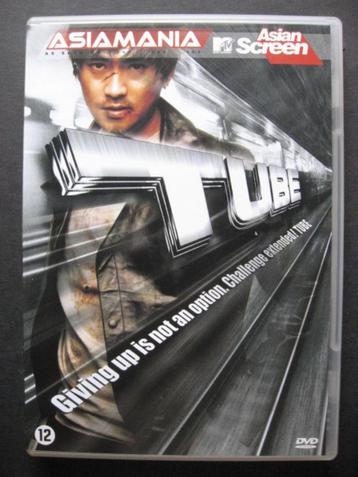 Tube EAN 8716777040553 beschikbaar voor biedingen