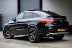 Mercedes-Benz GLE-klasse Coupé AMG 43 4MATIC|PANO, Auto's, Mercedes-Benz, Te koop, Geïmporteerd, Benzine, 2140 kg