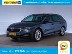 Skoda Octavia 1.0 e-TSI Business Edition Aut. [ Navi Virtual, Automaat, 65 €/maand, Gebruikt, Traction-control