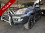 Toyota LandCruiser 4.0 V6 VVT-i LX, Auto's, Toyota, 249 pk, 2800 kg, Bedrijf, Vierwielaandrijving