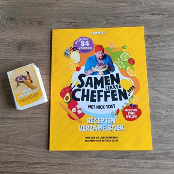 Jumbo 84 bakplaatjes en boek (Nieuw) beschikbaar voor biedingen