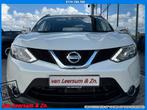 Nissan QASHQAI 1.2 Tekna | Pano | Trekhaak | Automaat, Auto's, 65 €/maand, Gebruikt, 4 cilinders, 116 pk