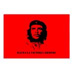 Che Guevara Hasta La Victoria Siempre vlag Hasta Siempre, Diversen, Vlaggen en Wimpels, Nieuw, Verzenden