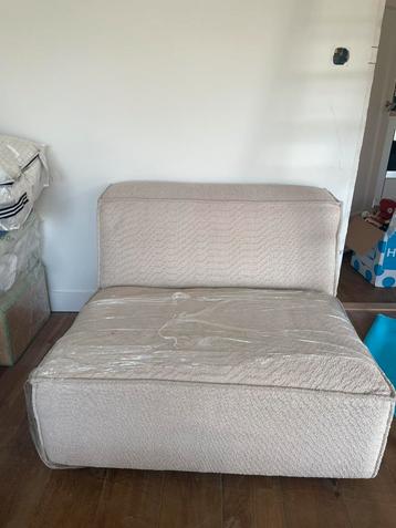 Teddy Sofa Module