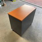 Ladeblok Ladekast Bureaukast Wielen 2-lades 42x75x67cm, Minder dan 50 cm, Gebruikt, 1 of 2 laden, Ladeblok