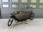 Urban Arrow Cargo Line E-bakfiets – 2060km. incl btw en fact, Overige merken, 3 kinderen, Mdg.mobility01@gmail.com, Elektrisch