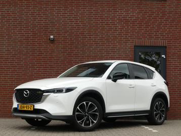 Mazda CX-5 2.5 SkyActiv-G 194 Newground (bj 2022, automaat) beschikbaar voor biedingen