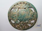 Oude amulet hanger van chinese jade. J402 #, Antiek en Kunst, Ophalen of Verzenden
