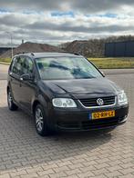 Volkswagen Touran 1.6 75KW 2005 Zwart, Auto's, 4 cilinders, Zwart, 1200 kg, Handgeschakeld