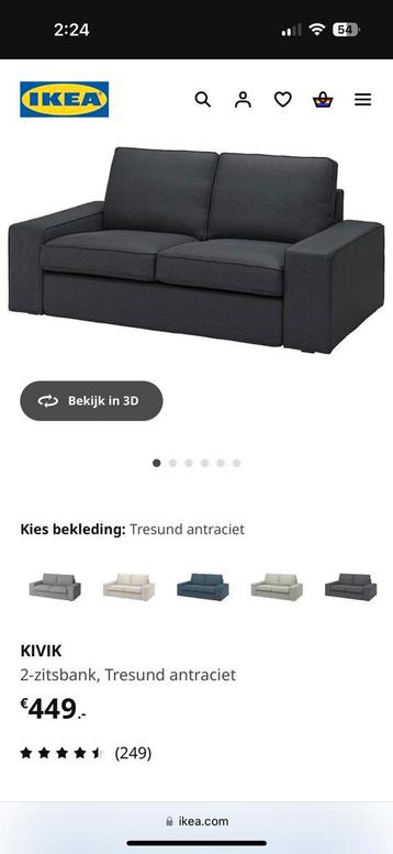 IKEA Kivik 2-zitsbank Donkergrijs - afbeelding 3