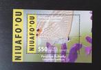 Niuafo'ou 2015 Dieren Vlinders Michel blok 57 postfris, Verzenden, Postfris, Dier of Natuur