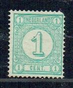 Nederland 1878 nr. 31a Cijfer pf, Postzegels en Munten, Postzegels | Nederland, T/m 1940, Ophalen, Postfris