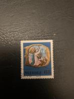 1976 KERST ZWEDEN, Postzegels en Munten, Postzegels | Europa | Scandinavië, Zweden, Verzenden