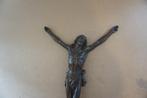 Corpus Christi, Antiek en Kunst, Verzenden