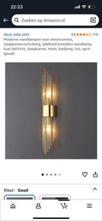 2x wandlampen NIEUW, Huis en Inrichting, Lampen | Wandlampen, Ophalen, Zo goed als nieuw