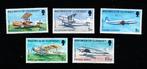 GUERNSEY postfris serie 1973 VLIEGTUIGEN, Verzenden