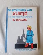 Kuifje in Rusland 1981: geletterd exemplaar E, Ophalen of Verzenden, Kuifje, Nieuw, Boek of Spel