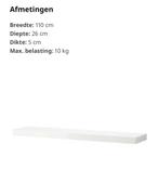 GRATIS Ikea Lack plank wit 110cm, Huis en Inrichting, Woonaccessoires | Wandplanken en Boekenplanken, Ophalen, Zo goed als nieuw