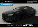 Mercedes-Benz S-klasse AMG 63 S E Performance /Panoramadak /, Gebruikt, Vierwielaandrijving, Hybride Elektrisch/Benzine, 13 kWh