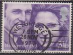 Engeland GB 1973 Koninklijk huwelijk, Postzegels en Munten, Ophalen of Verzenden, Gestempeld, Koningshuis