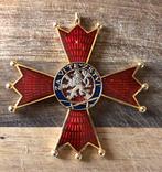 Medaille Onderscheiding 1945 Tsjechië order witte Leeuw, Verzamelen, Militaria | Algemeen, Ophalen of Verzenden