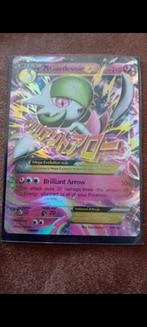 M gardevoir EX, Hobby en Vrije tijd, Verzenden, Nieuw, Losse kaart