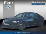 BMW 3 Serie Sedan 320e M Sportpakket 19'' / Schuif-/kantelda, Auto's, BMW, 1998 cc, Zwart, 4 cilinders, Met garantie (alle)