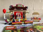ALS NIEUW Lego Friends 41334 Andrea’s Park Performance, Ophalen of Verzenden, Zo goed als nieuw, Complete set, Lego