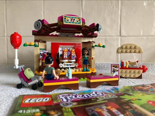ALS NIEUW Lego Friends 41334 Andrea’s Park Performance, Kinderen en Baby's, Speelgoed | Duplo en Lego, Zo goed als nieuw, Lego