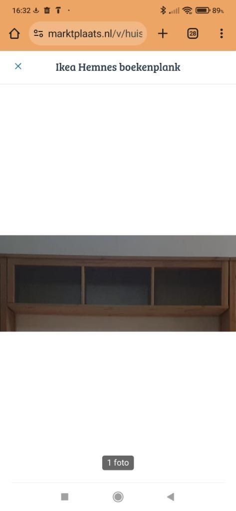 Hemnes verbindingselement boekenplank 2x 110cm breed, Huis en Inrichting, Woonaccessoires | Wandplanken en Boekenplanken, Gebruikt
