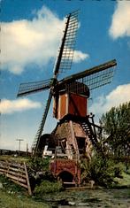 wipwatermolen Woubrugge, Verzamelen, Zuid-Holland, Ongelopen, Verzenden